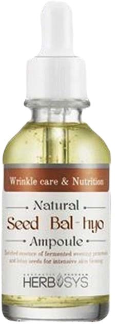 Mizon Natural Seed Bal Hyo Ampoule 
Mizon Natural Seed Bal Hyo Ampoule