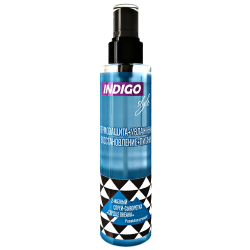 Indigo Style Ocean Heart Spray
Indigo Style Ocean Heart Spray