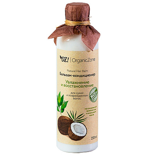 OrganicZone