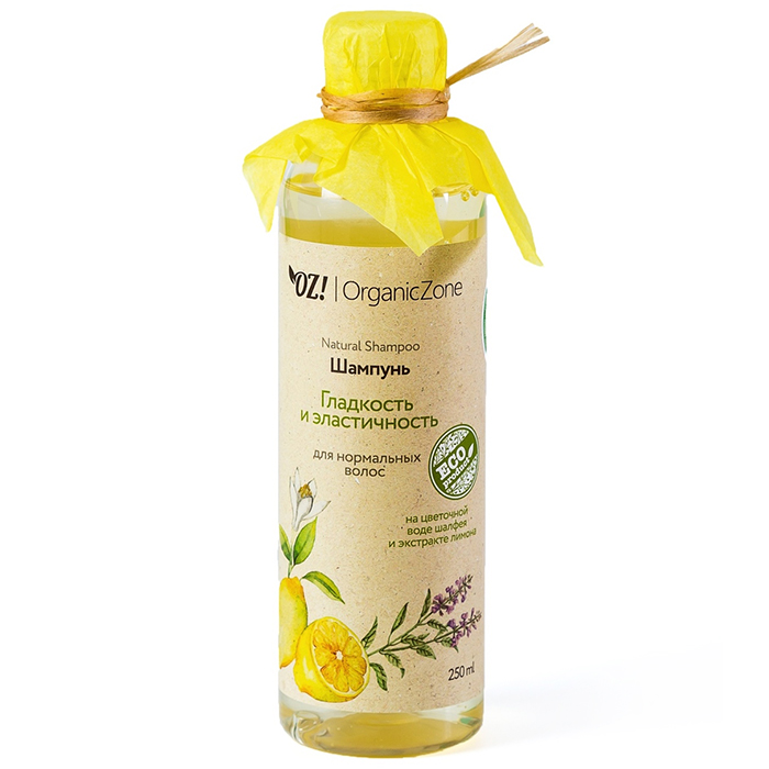 OrganicZone