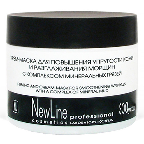 Крем-маска New Line крем-маска для повышения упругости кожи и разглаживания морщин с комплексом минеральных грязей
Крем-маска New Line крем-маска для повышения упругости кожи и разглаживания морщин с комплексом минеральных грязей