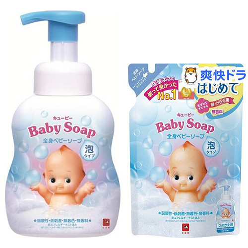 COW Kewpie