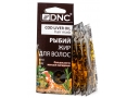 Рыбий жир для волос DNC Cod Liver Oil Hair Mask