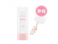 Солнцезащитная база под макияж A'Pieu Power Block Tone Up Sun Base Pink SPF50+/PA++++