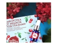 Сыворотка для век с комплексом пептидов и фитомолекул от мешков под глазами Hello Beauty Peptide Eyeserum