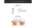 Водостойкая тушь для бровей Vprove No Make-up Slim Edge Brow Cara