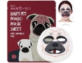Омолаживающая тканевая маска-мордочка Holika Holika Baby Pet Magic Mask Sheet