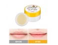 Медовая маска для губ A'pieu Honey And Milk Lip Sleeping Pack