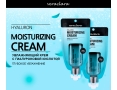 Увлажняющий крем с гиалуроновой кислотой Veraclara Hyaluron Moisturizing Cream