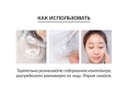 Концентрированная маска - капсула It's Skin Power 10 Formula Goodnight Sleeping Capsule