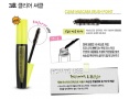 Тушь для ресниц  Tony Moly Delight Circle Lens Mascara