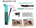 Тушь для ресниц  Tony Moly Delight Circle Lens Mascara