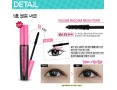 Тушь для ресниц  Tony Moly Delight Circle Lens Mascara