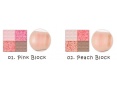 Четырехцветные румяна для лица Missha M Prism Dot Block Blusher