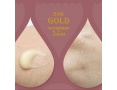 Увлажняющая крем-маска с золотом Elizavecca 24K Gold Waterdrop Cream Mask