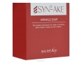 Мыло Secret Key Syn-Ake Anti Wrinkle and Whitening Soap