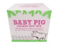 Гелевая коллагеновая маска Secret Key Baby Pig Collagen Jelly Pack