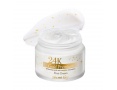 Питательный премиум-крем Secret Key 24K Gold Premium First Cream