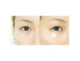 Патчи для глаз Skinfood Pomegranate Collagen Eye Mask