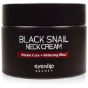 Антивозрастной крем для шеи с муцином Eyenlip Black Snail Neck Cream