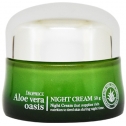 Ночной крем для лица  Deoproce Aloe Vera Oasis Night Cream
