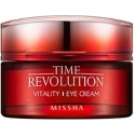 Missha Time Revolution Vitality Cream: отзывы, инструкция, состав