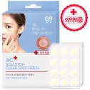 Патчи для проблемной кожи G9Skin AC Solution Acne Clear Spot Patch