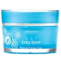Осветляющий крем с морским коллагеном и медом Enough W Collagen Whitening Premium Cream
