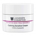 Успокаивающий крем Janssen Cosmetics Sensitive Skin Calming Sensitive Cream
