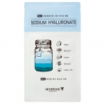 Тканевая маска для лица Skinfood Boosting Juice 2-Step Mask Sheet Sodium Hyaluronate