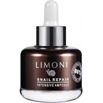 Восстанавливающая сыворотка для лица Limoni Snail Repair Intensive Ampoule