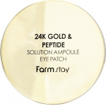 Патчи с золотом и пептидами FarmStay 24K Gold and Pep</p></div><div class=