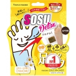 Детокс-патчи для ног с ароматом ромашки SOSU Detox Perorin Sole Spa Sheet Chamomile