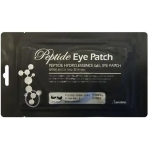 Патчи под глаза Anskin Peptide Hydro Essence Gel Eye Patch