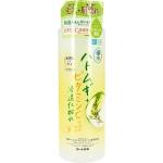 Лосьон для лица с витамином С Hada Labo Kiwamizu Hatomugi Lotion