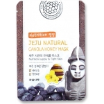 Питательная тканевая маска Welcos Jeju Natural Mask