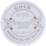 Гидрогелевые патчи с коллоидным золотом Iyoub Hydrogel Eye Patch Gold