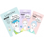 Набор масок Limoni Sheet Mask