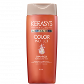 Ампульный шампунь с церамидами и кератином Защита Цвета KeraSys Advanced Color Protect Shampoo