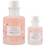 Набор с тонером на основе цветочных ферментов Whamisa Organic Flowers Toner Deep Rich Natural Fermentation X-Mas Gift Set