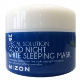 Успокаивающая, отбеливающая ночная маска Mizon Good Night White Sleeping Mask 