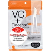 Маска для лица с плацентой и витамином С Japan Gals VC and Placenta Facial Essence Mask