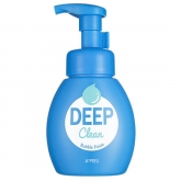 Пенка для умывания и снятия макияжа A'Pieu Deep Clean Bubble Foam