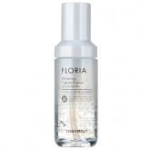 Осветляющая капсульная сыворотка Tony Moly Floria Whitening Capsule Essence