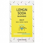 Набор для очищения пор с лимоном и содой Etude House Lemon Soda Blackhead Dual Kit