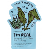 Тканевая маска для лица с водорослями Tony Moly I'm Real Seaweeds Mask Sheet
