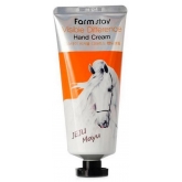 Крем для ног Farmstay Visible Difference Foot Cream Jeju Mayu