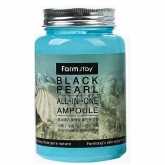 Жемчужная омолаживающая сыворотка FarmStay Black Pearl All-In One Ampoule