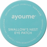 Гидрогелевые патчи для глаз с экстрактом ласточкиного гнезда Ayoume Swallow's Nest Eye Patch
