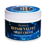 Ночной восстанавливающий крем для лица Deoproce Moisture Repair Velvet Night Cream